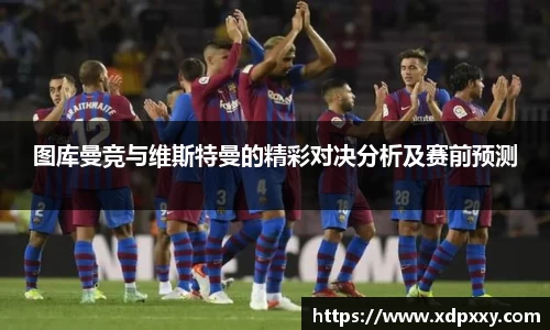 1xbet·signup官方网站