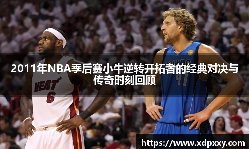 1xbet·signup官方网站