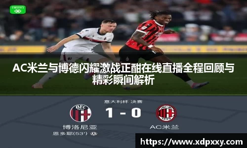 1xbet·signup平台