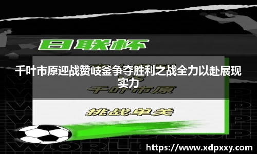1xbet·signup平台