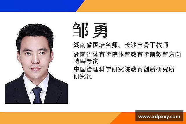 发现1xbet·signup
